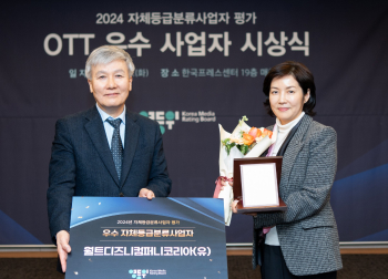 디즈니+, 자체등급분류 우수사업자로 선정된 비결은? - OTT 자체등급분류 우수사업자 디즈니+ 인터뷰 - 게시물 대표 사진