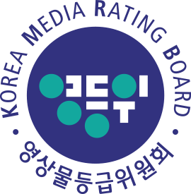 영상물등급위원회 엠블럼 이미지01