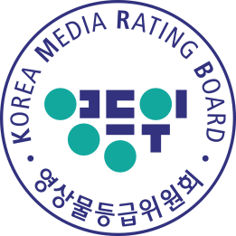 영상물등급위원회 엠블럼 이미지02
