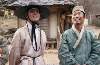  : "관계의 순간들"