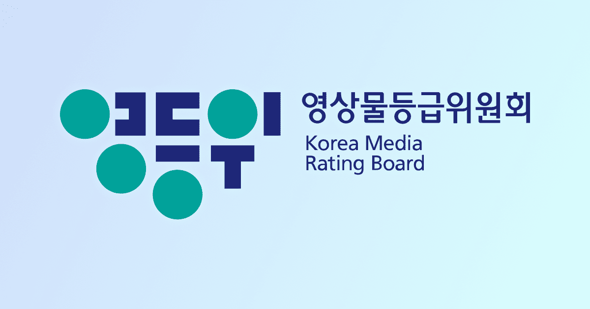 Korea Media Rating Board thumbnail