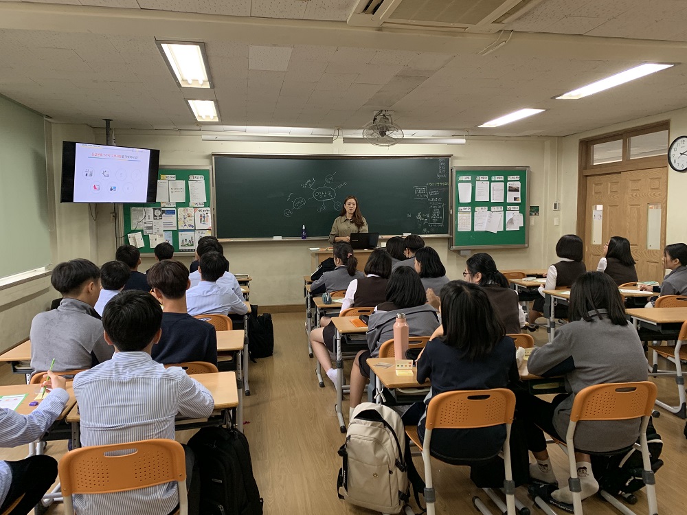 영등위, <청소년 영상물 바로보기 프로그램> 참여 학교 모집 게시물 대표 사진