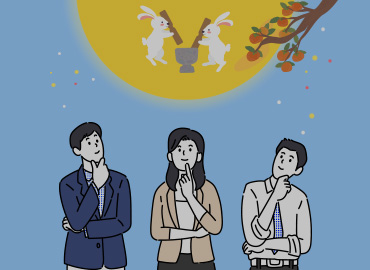 연휴가 기다려지는 최신등급분류영화 게시물 대표 사진