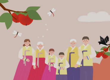 "마음이 넉넉한 한가위 보내세요." 게시물 대표 사진