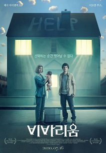 <비바리움> 나라별 영화등급 정보 게시물 대표 사진