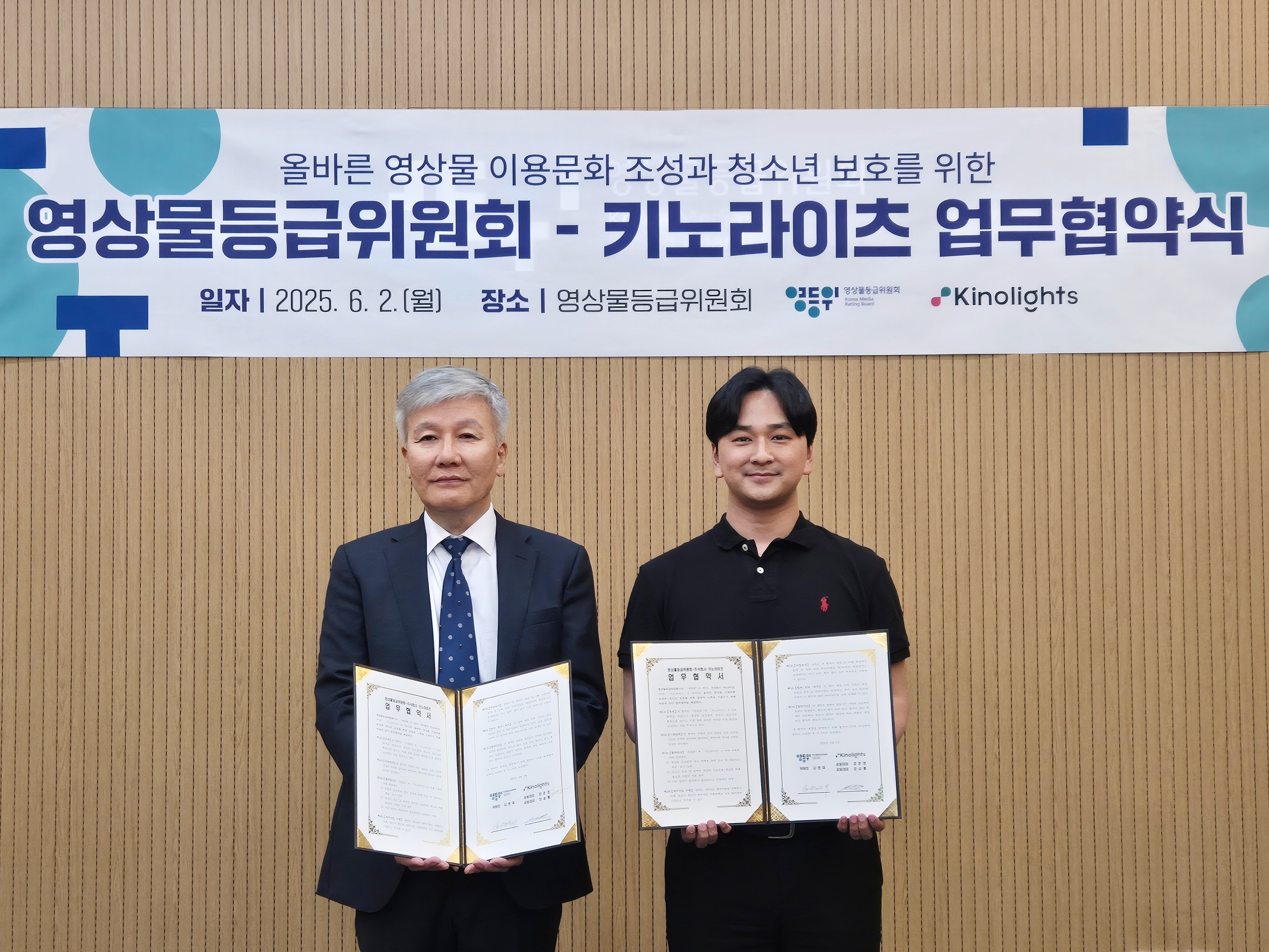 신뢰를 더하다, 콘텐츠 선택에 기준을 만들다 게시물 대표 사진