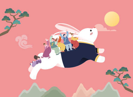 “새해에는 건강하시고, 행복하시고...”  게시물 대표 사진