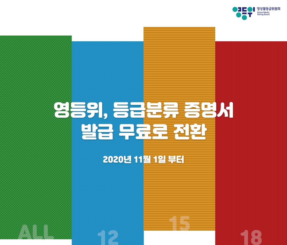보도자료.jpg