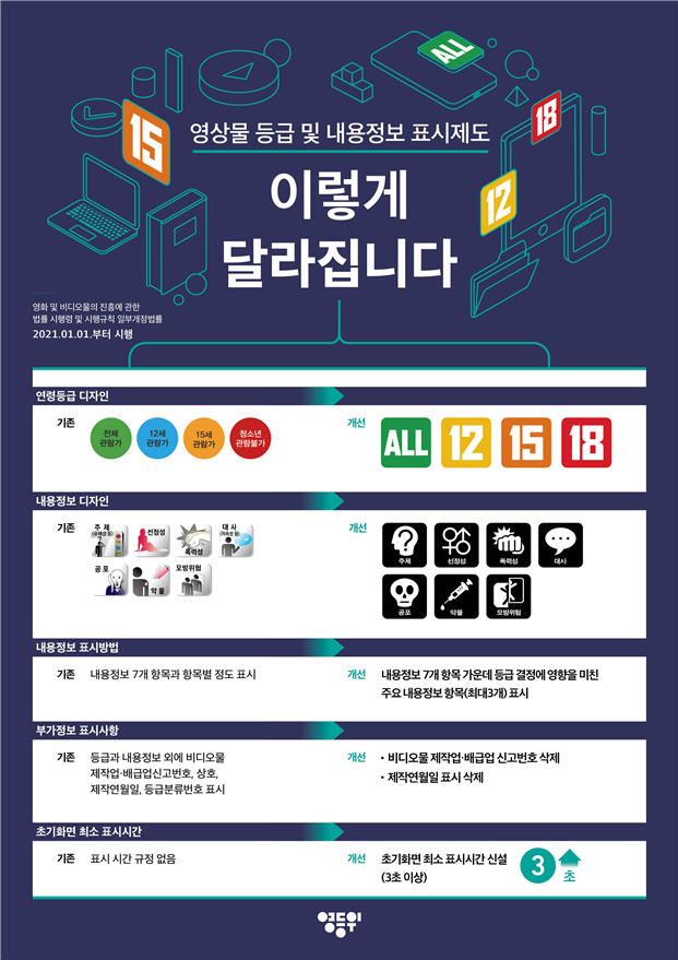 첨부 이미지.bmp
