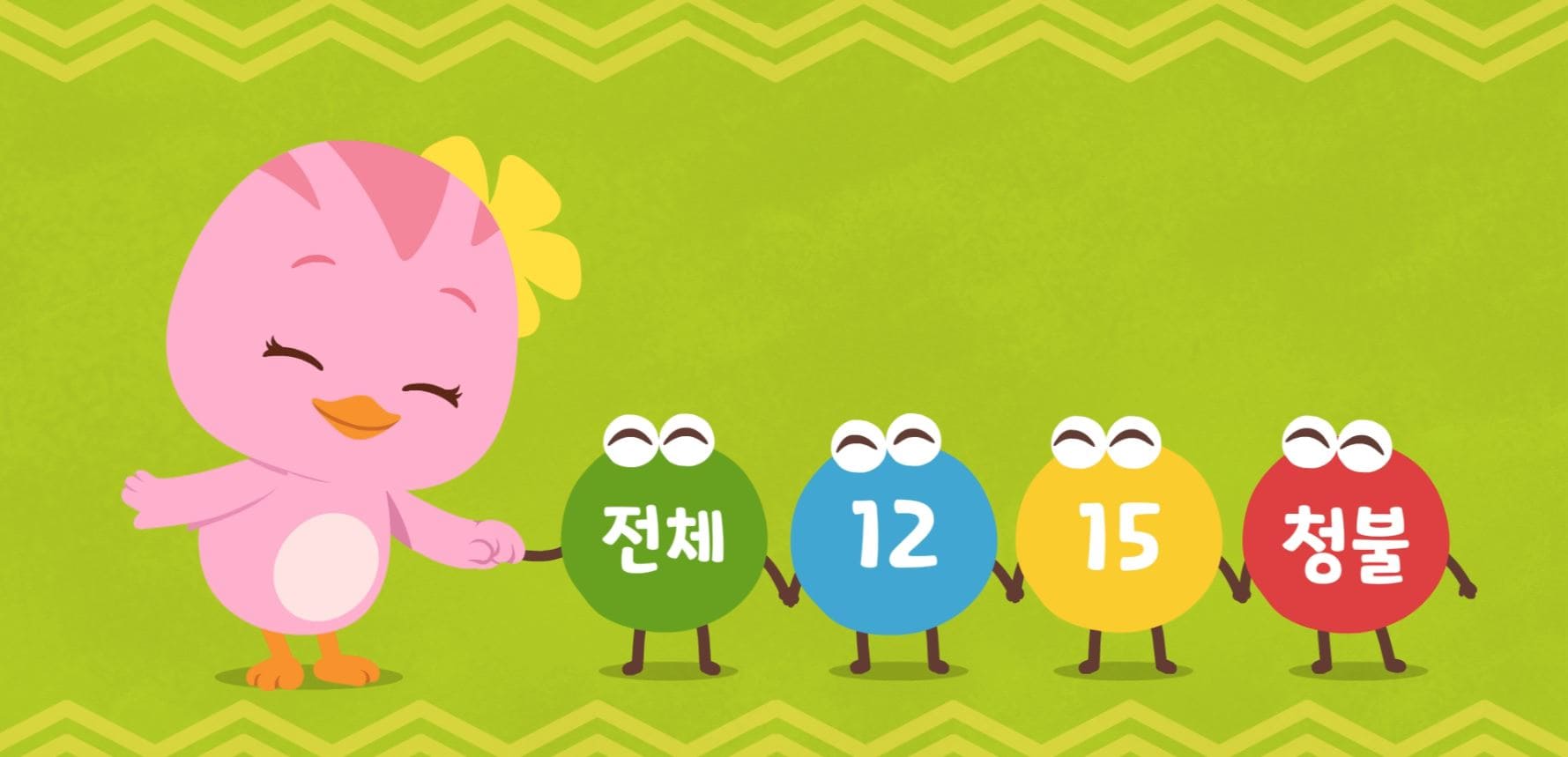 애니메이션.jpg