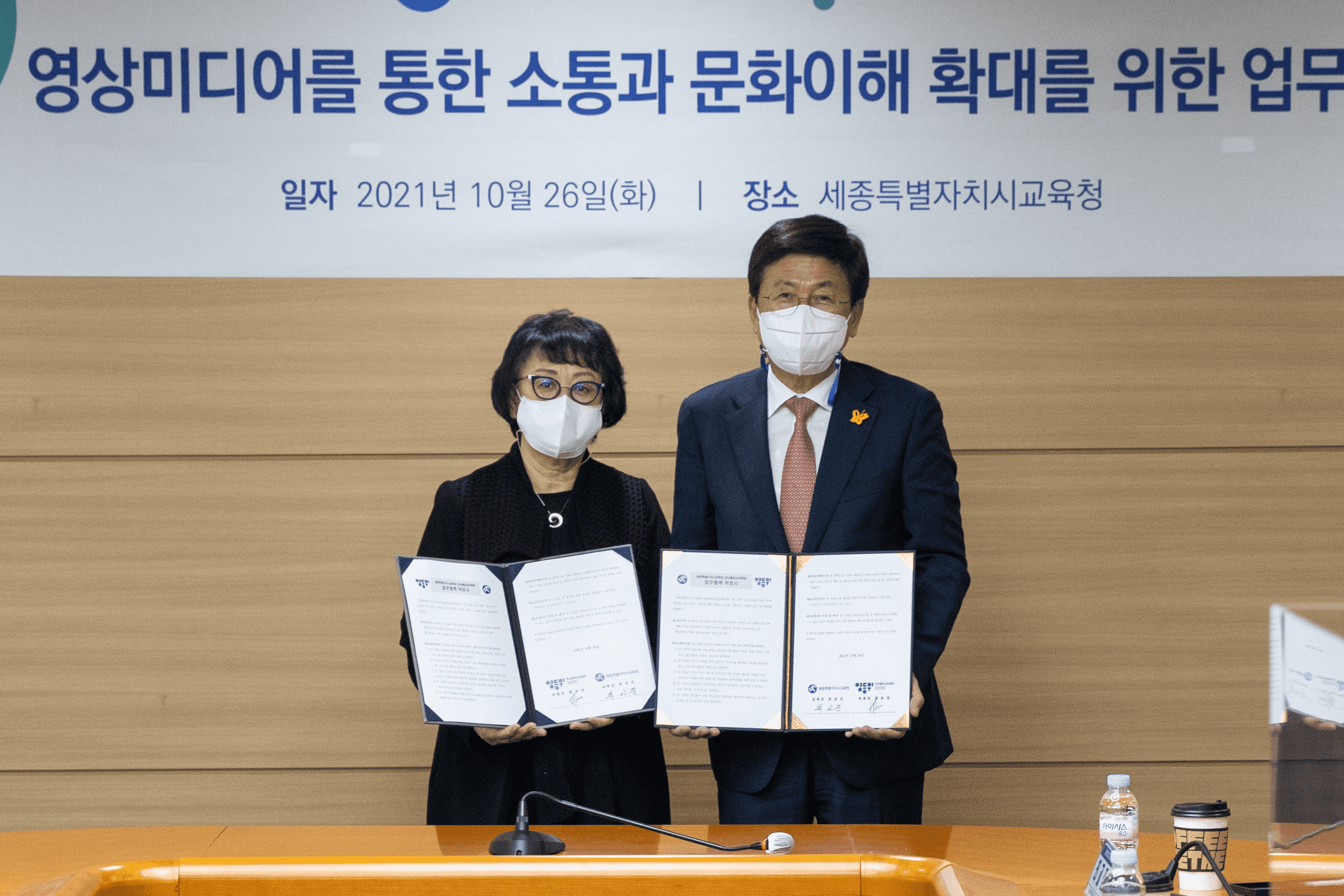 붙임 사진 2.png