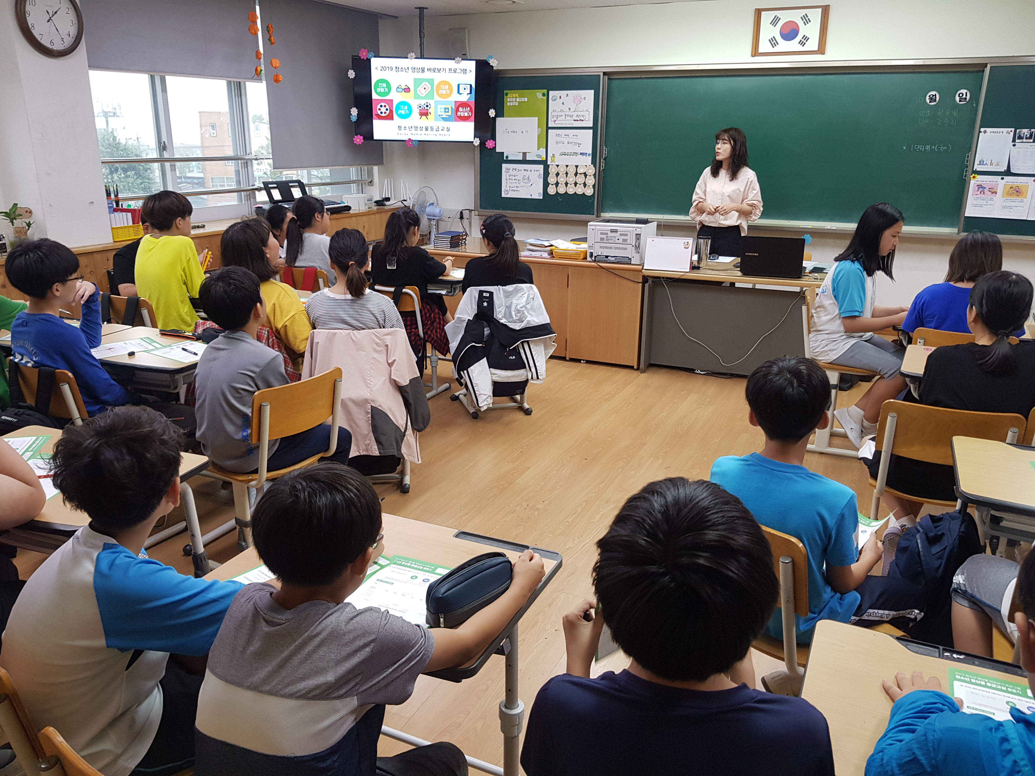 [보도자료 이미지] 2019년도 현장 사진.jpg