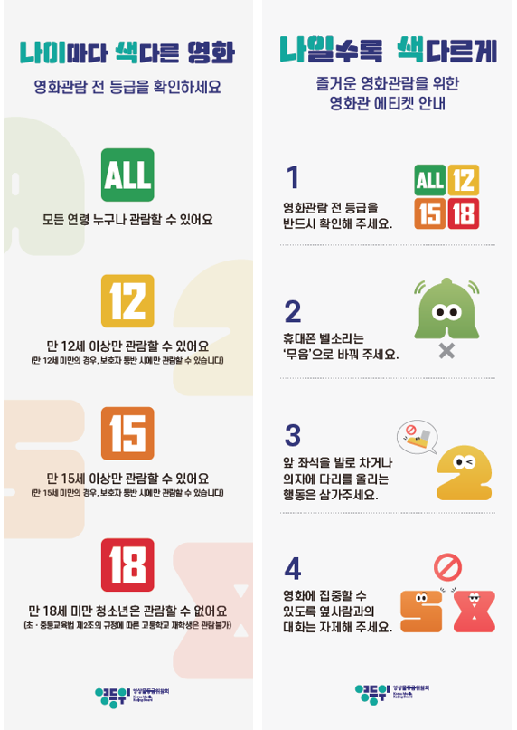 캠페인 엑스 배너 이미지.PNG