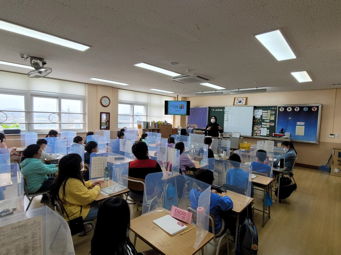 청소년영상물바로보기프로그램 수업현장.png