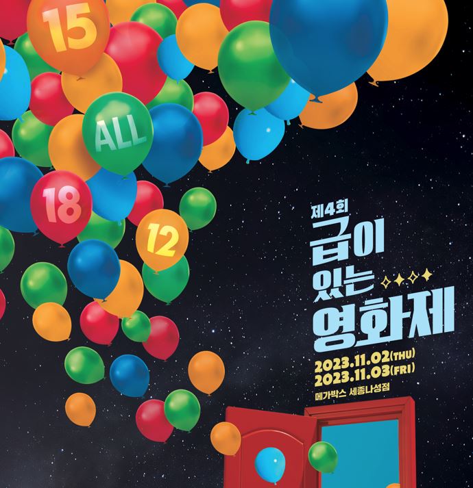 썸네일 이미지.JPG