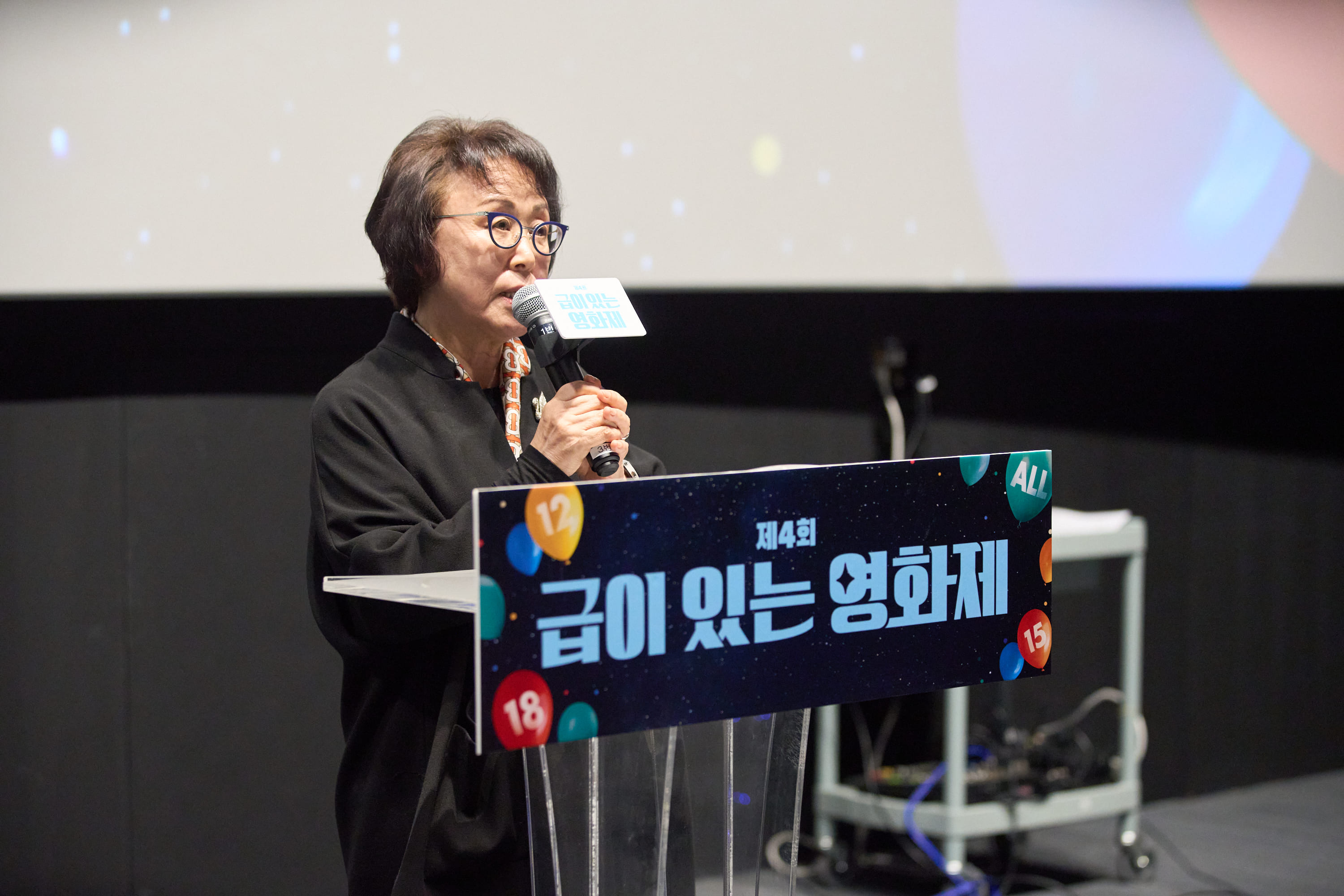 환영사하는 채윤희 위원장.jpg