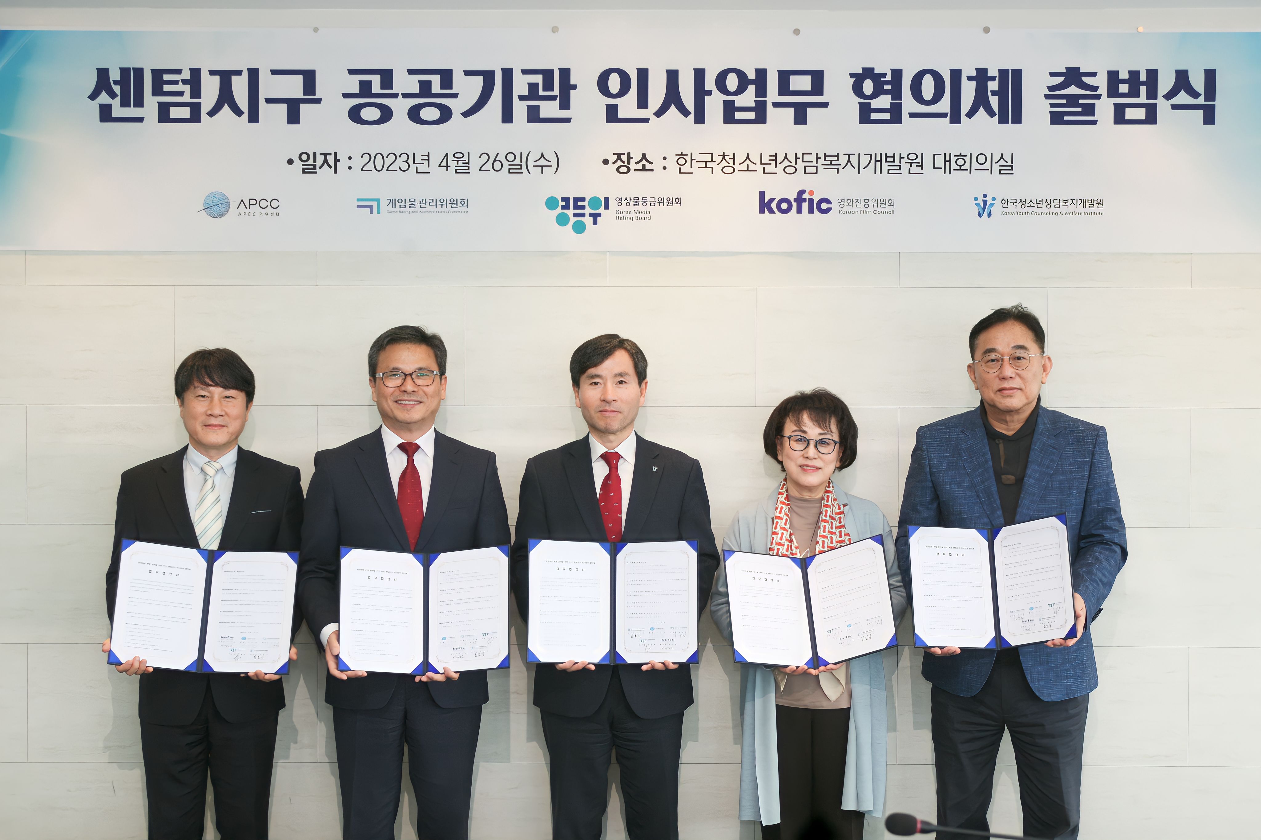 ★현장사진_1.jpg
