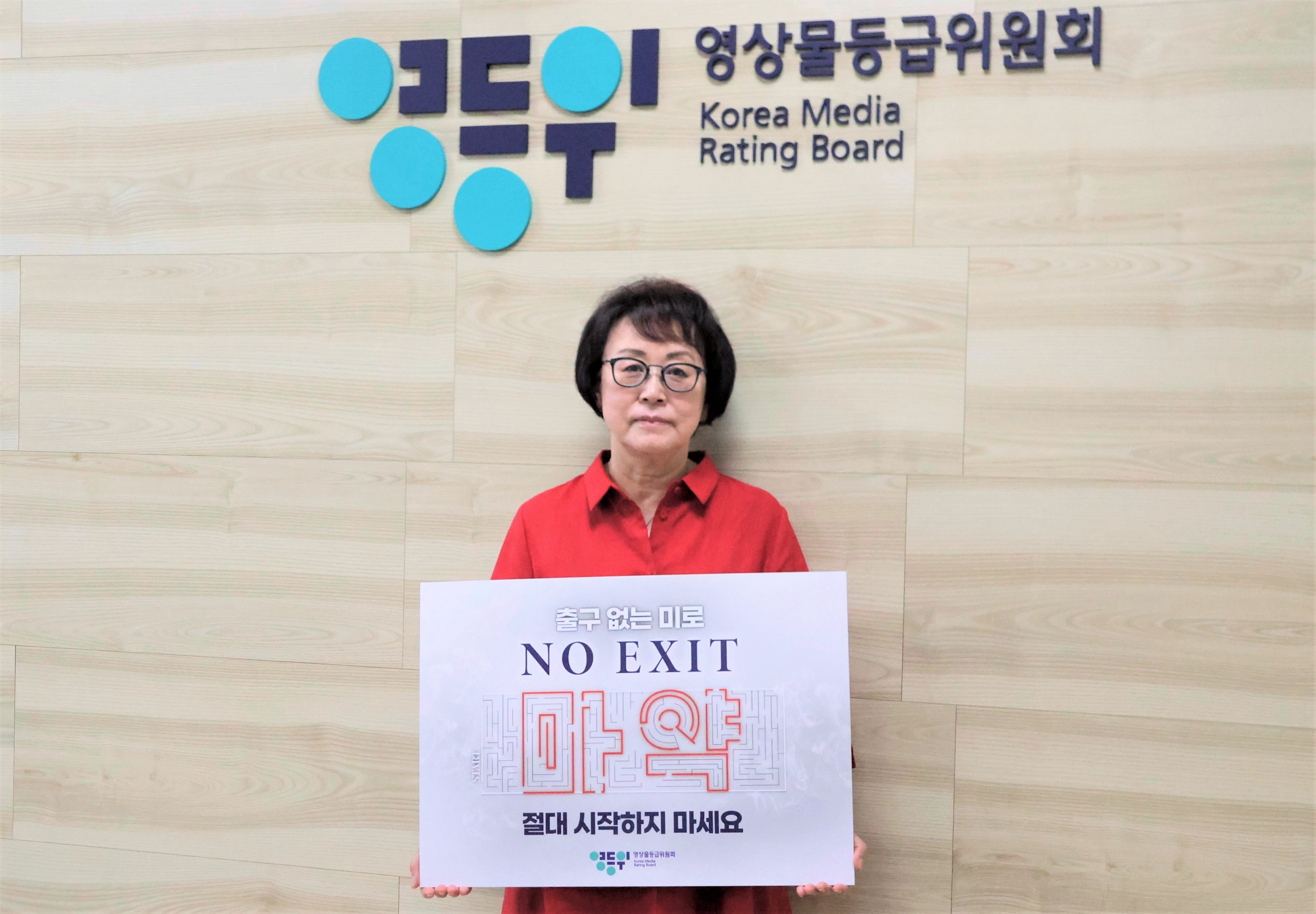 [별첨자료] 캠페인 참여 사진.jpg