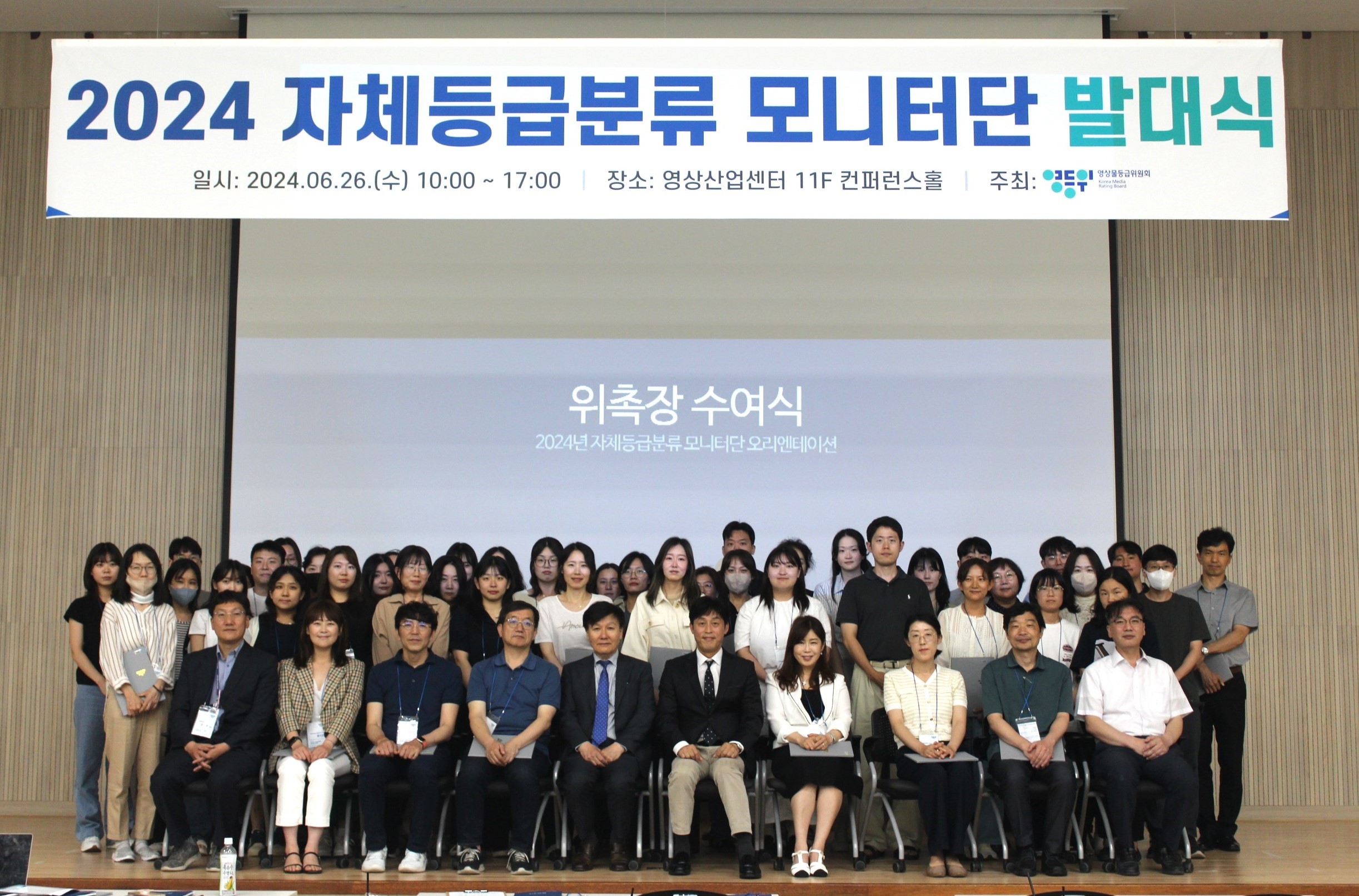 보도자료 이미지.JPG