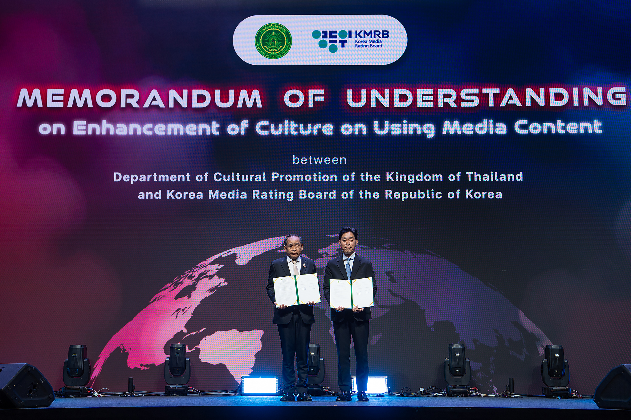 MOU 체결식 현장 사진1.png