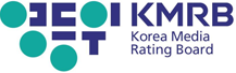 영상물등급위원회 영문홈페이지