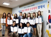 영등위, 홍보대사가 나갑니다. 게시물 대표 사진
