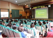 학부모 교육프로그램, 현장 속으로! 게시물 대표 사진