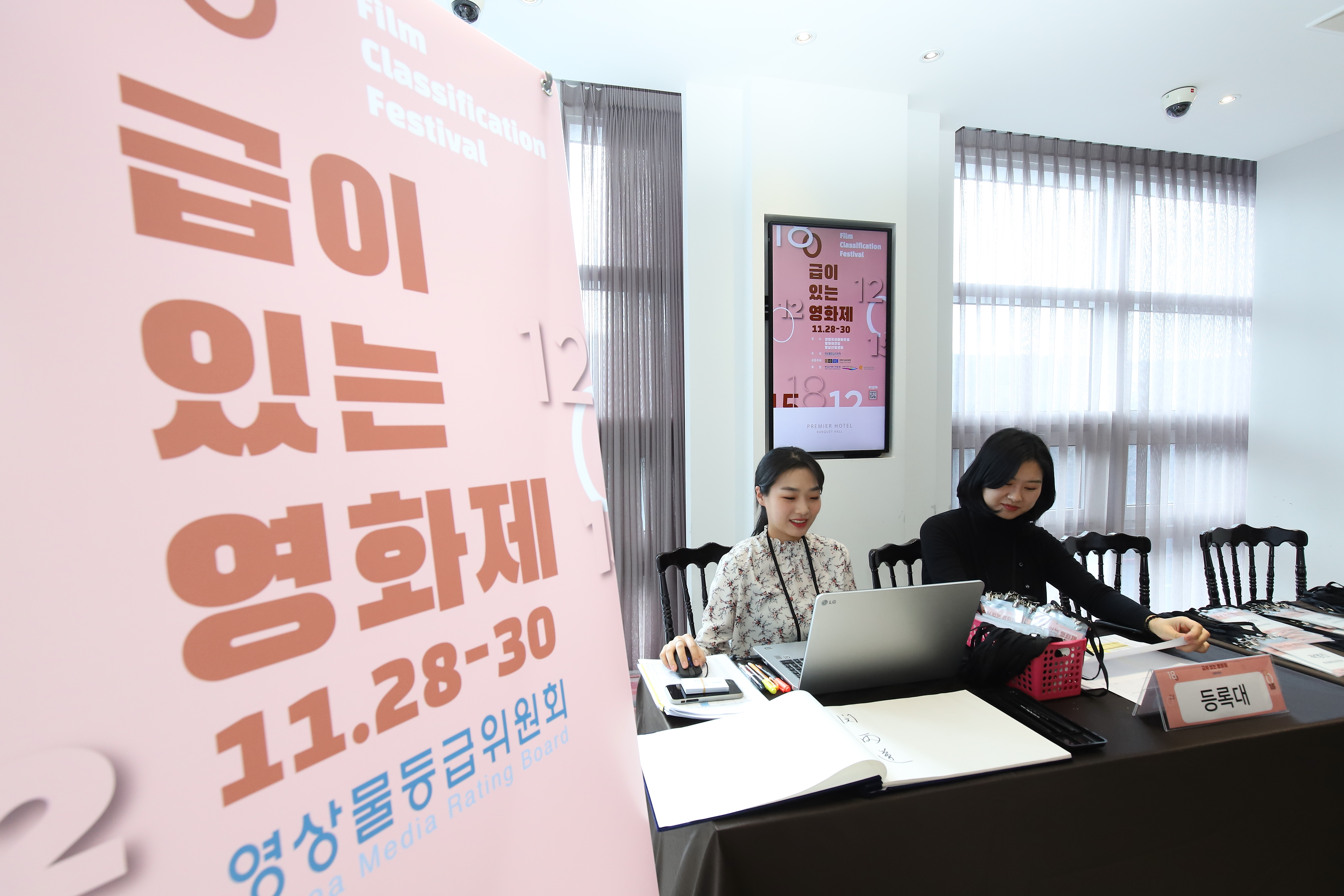 '2019 급이 있는 영화제', 3일 간의 기록 게시물 대표 사진