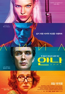 안나 게시물 대표 사진