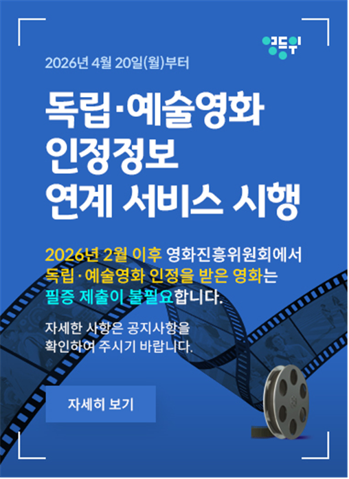 IMG_101809904.png