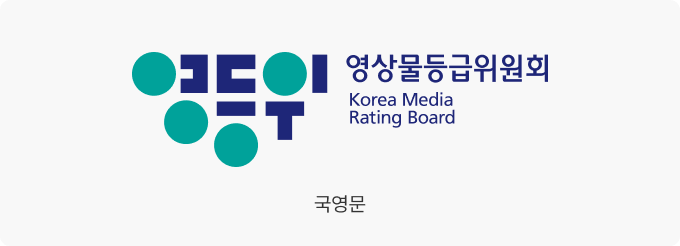 시그니처 영문 B