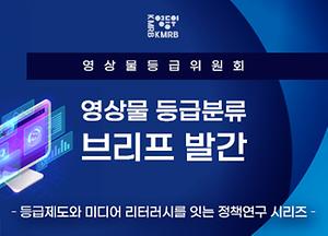 대표 이미지 출력