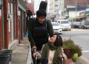  : 관계의 온도, 서로를 이해하는 시간