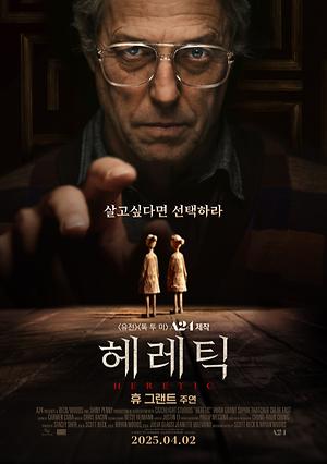 대표 이미지 출력